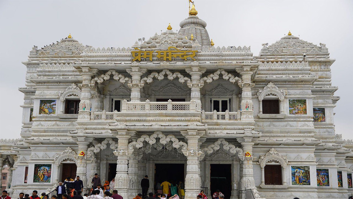 prem-mandir-vrindavan