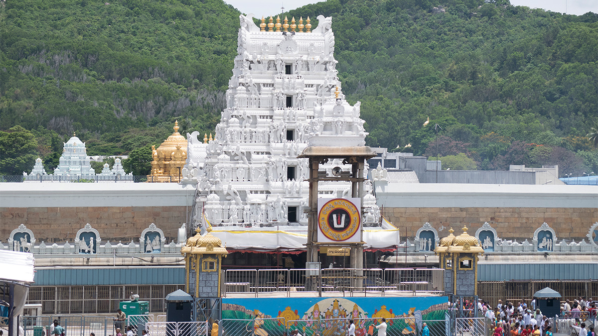 Tirupati balaji temple