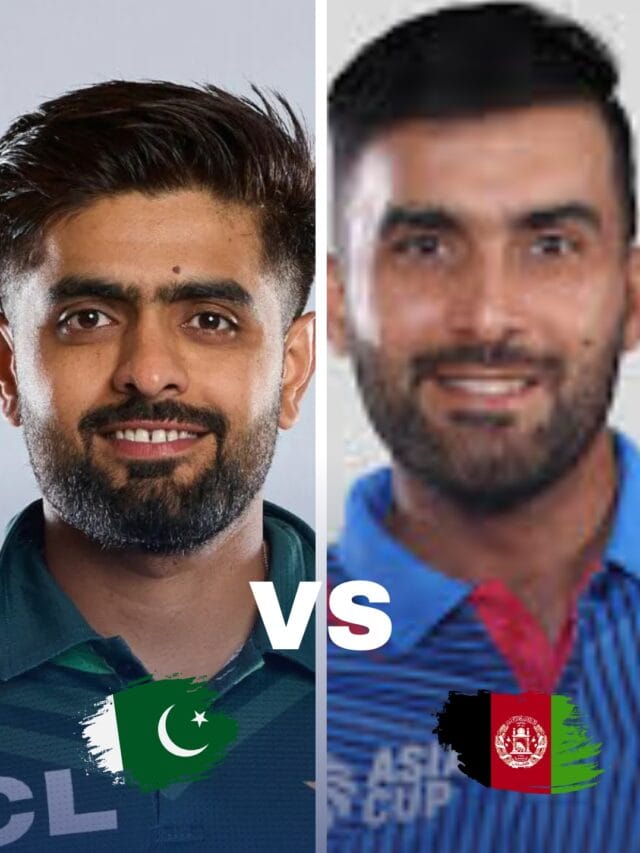 Pakistan vs Afghanistan Cricket match: हेड-टू-हेड रिकॉर्ड, कप और शॉकिंग फैक्ट्स