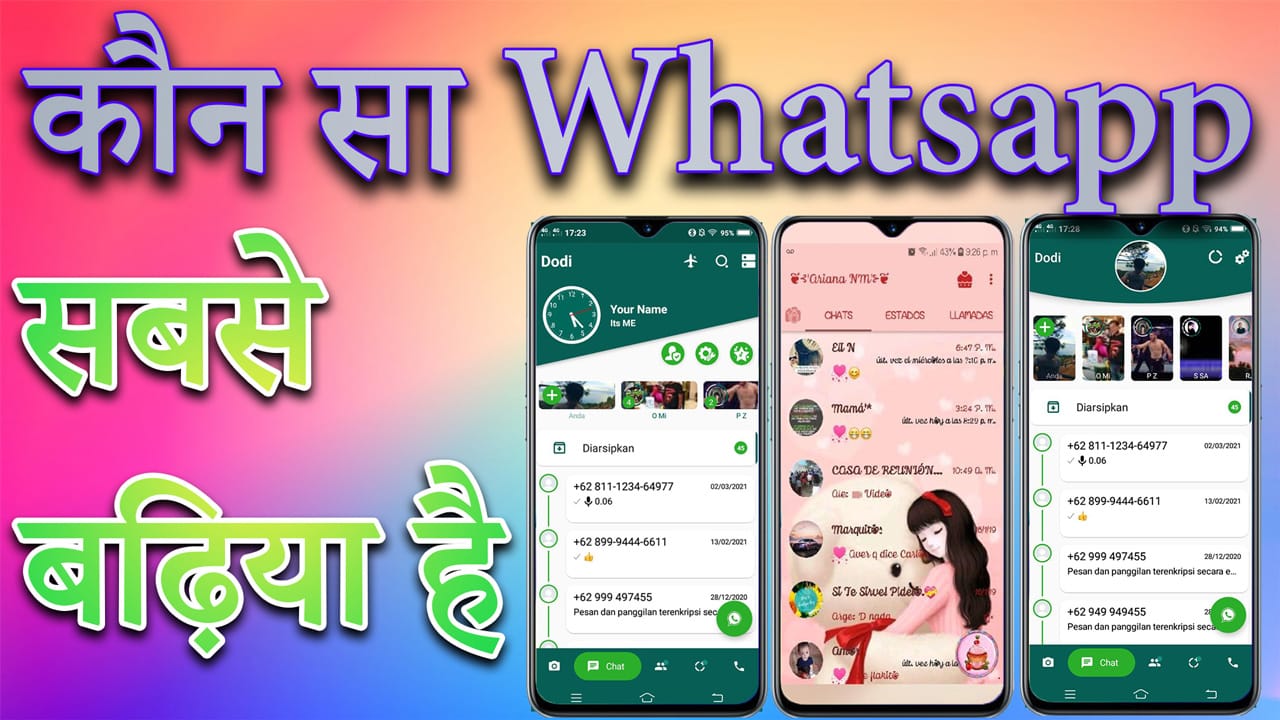 How to change WhatsApp Theme