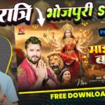 navratri thumbnail psd free download
