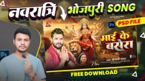 navratri thumbnail psd free download