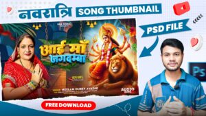 navratri thumbnail psd free download