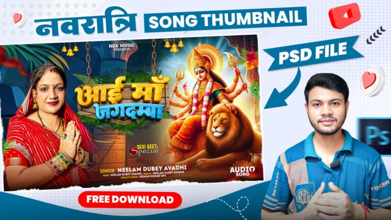 navratri thumbnail psd free download