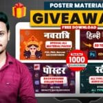navratri psd