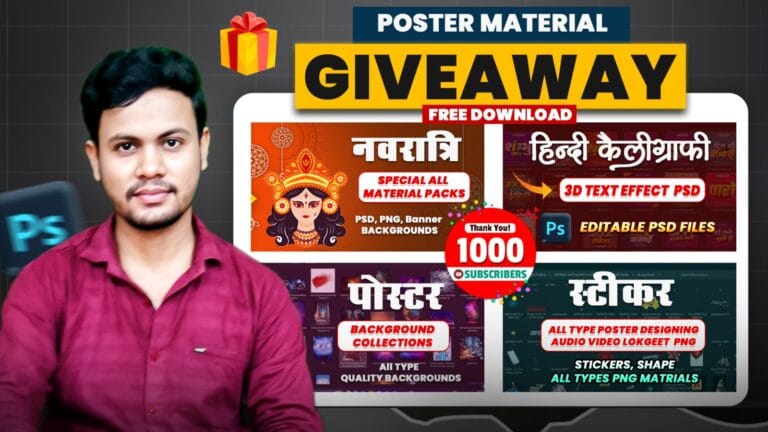 navratri psd
