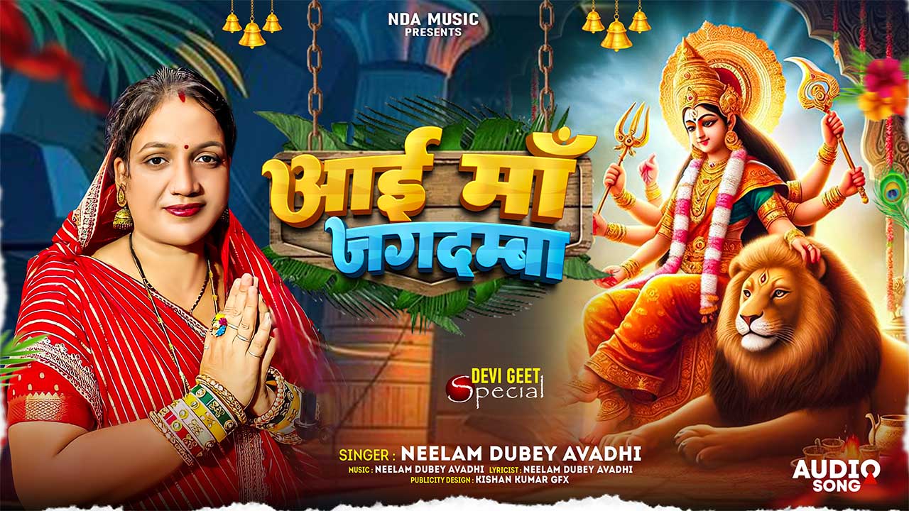 Download Navratri psd file free